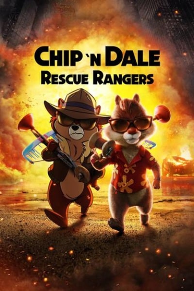 chipn-dale-rescue-rangers
